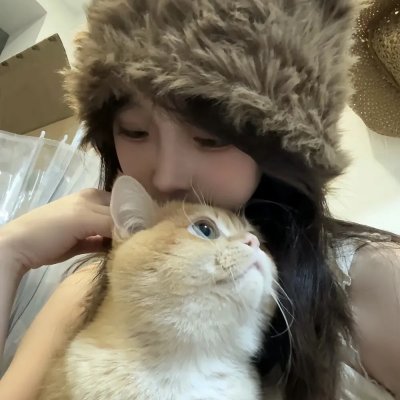 我是你的女人