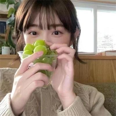 丢羊