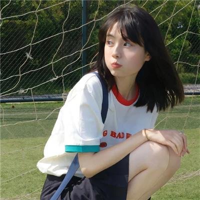 艾达·雷德